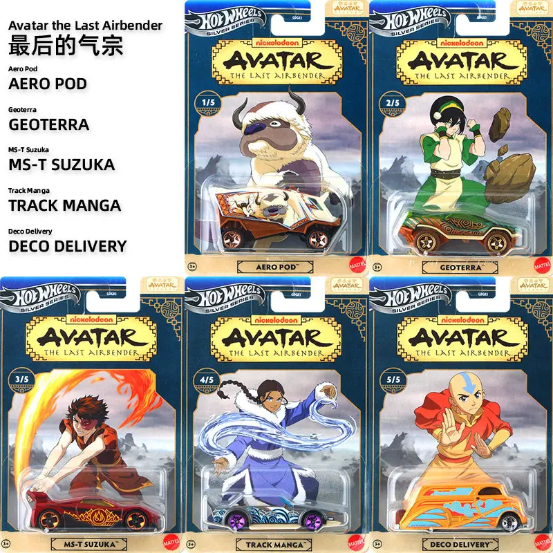 voiture-jouet-hot-wheels-super-voiture-hotwheels-avatar-the-last-airbender-jouet-a-peindre-jouets-vapor-pour-garcons