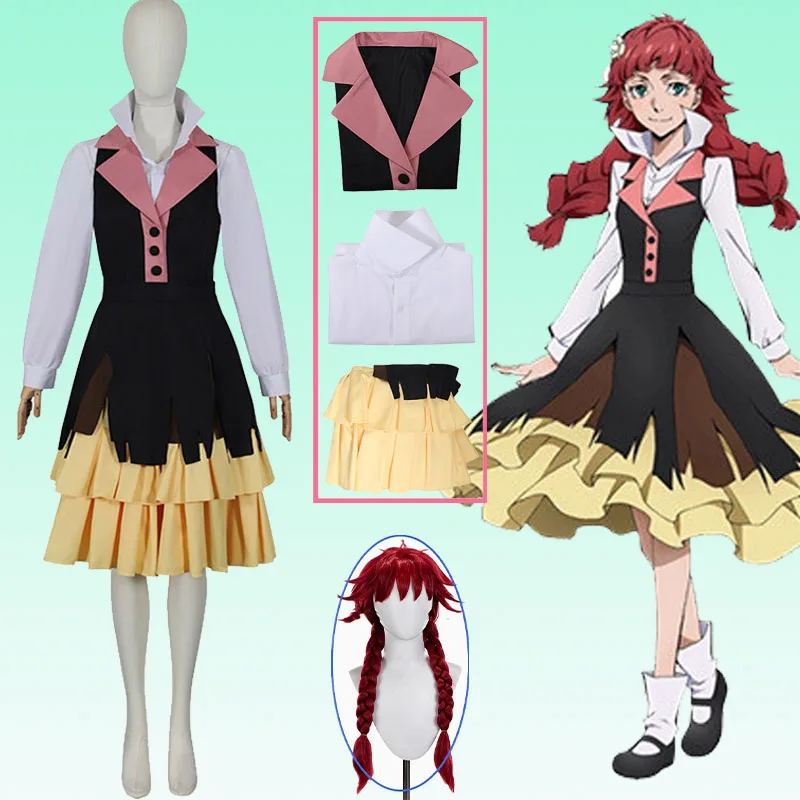 

Anime Cosplay Lucy Maud Montgomery Uniform Costume Lolita Party Dress Halloween Christmas Suit Outfit Custom