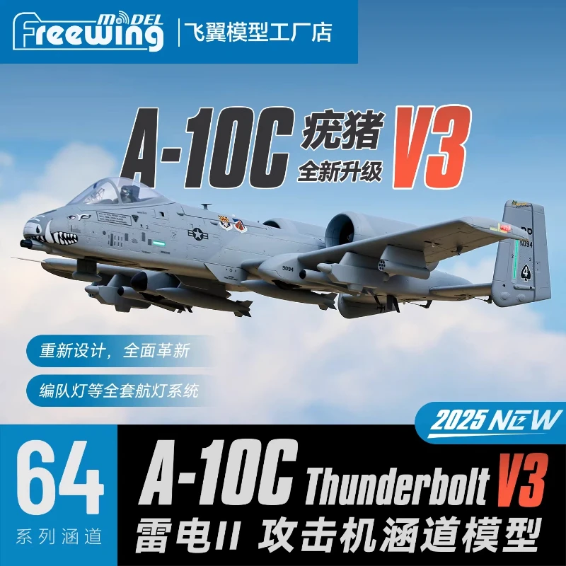 Freewing Twin 64mm Edf Jet Thunderbolt Ii V3 Rc Airplane Scale Model Aircraft Remote Control Hobby Jet Pnp Version