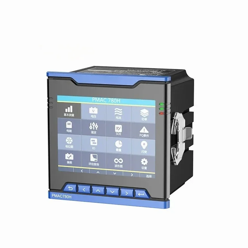 PMAC780H IoT Power Meter High Accuracy Analyzer Realtime Monitoring Analyzer Power Quality Meter