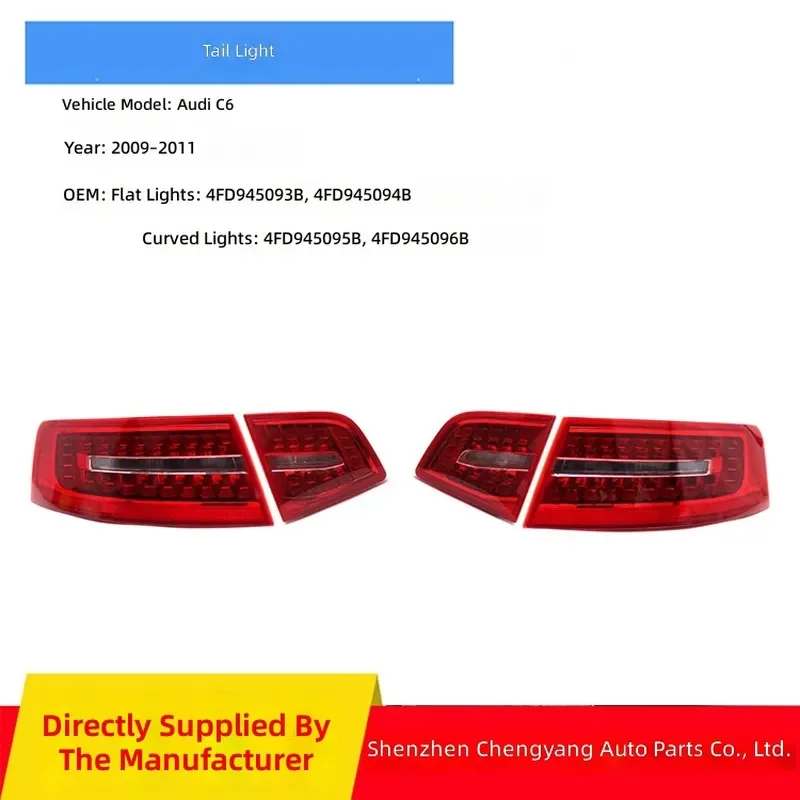 LED Taillights for 09-11 Audi A6 C6 Rear Brake Lights Bumper Tail Lights Reflective Lights Auto Car Lighting Replacement