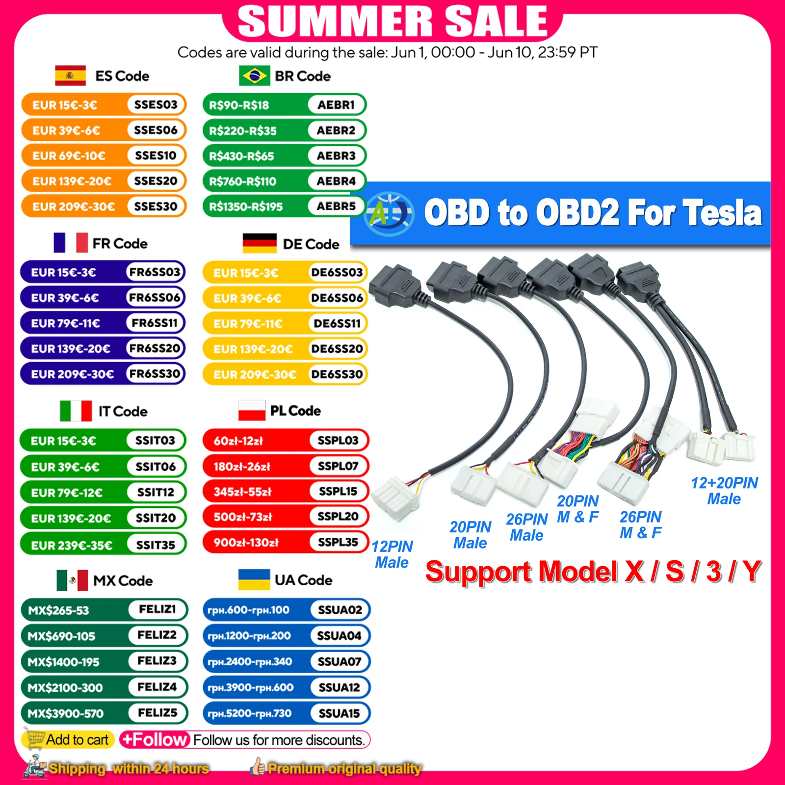 �y�Z�[�����zOBD �A�_�v�^�[ �e�X���p 12/20/26�s�� to OBDII �e�X�����f�� X/S/3/Y OBD2 �f�f�P�[�u�� OBD �R�l�N�^�n�[�l�X X431 �X�L���i�[�p