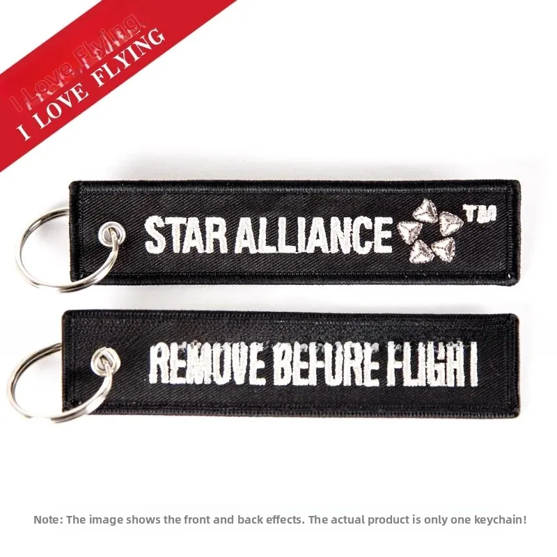 Star Alliance Tag Embroidered Keychain Bag Decoration Personalized Identification Creative Gift Keychain Multilateral Shape C...