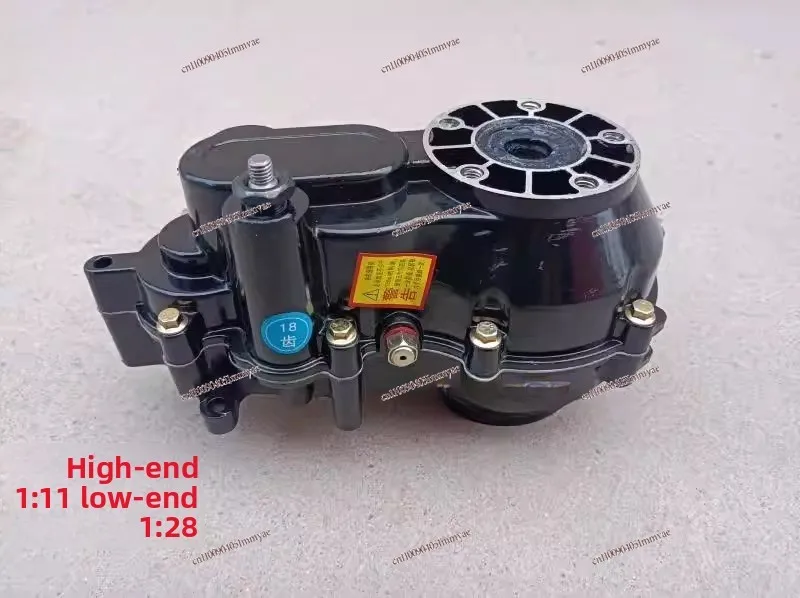 1:28 large reduction ratio variable gear differential box three-wheel and four-wheel