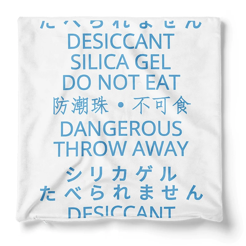 Gaslight Gatekeep Girlboss Desiccant Silica Gel Variation Funny Throw Pillow Covers Cushion Cases Pillowcases  45cm x 45cm