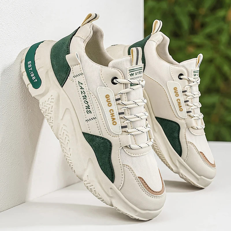 Men's casual shoes, oversized men's shoes, good grip, fashionable and casual, suitable for outdoor walks, daily wear