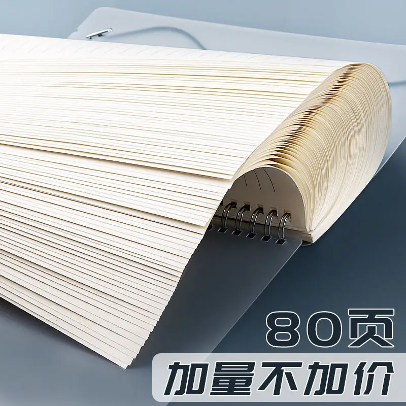 80 Sheets/ 160 Pages Square Line Notebook A4 A5 B5 Coil Paper Journal Diary Sketchbook For School Notebook Supplies Stationery