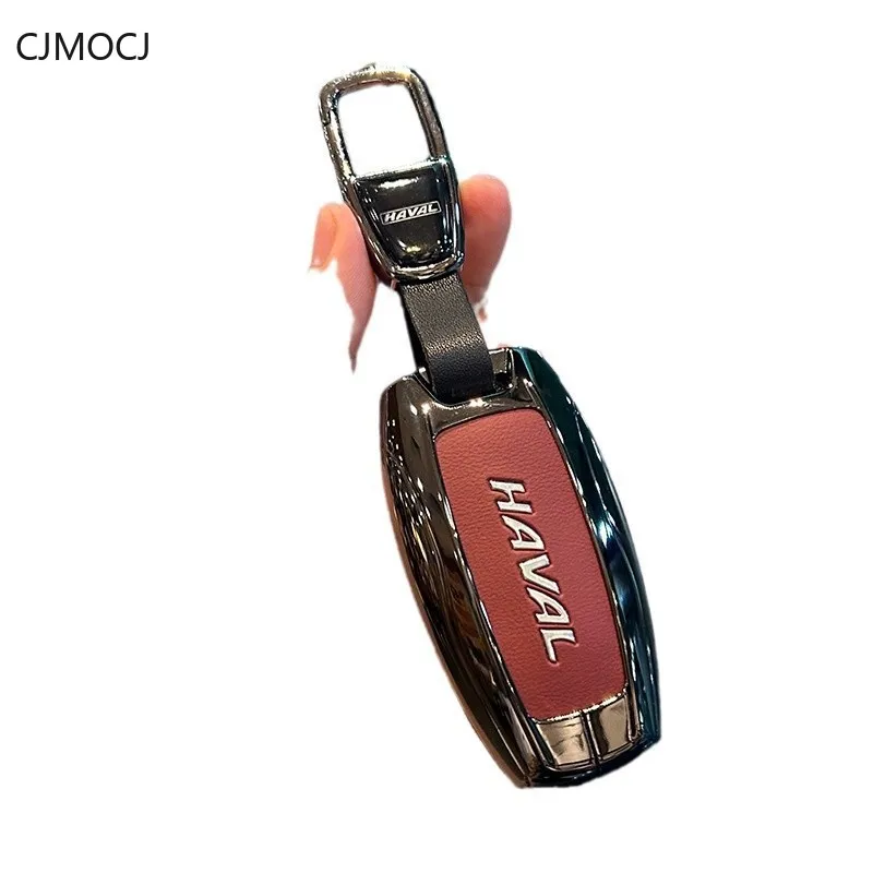 

Premium Key Case for Haval H6/H2/H2S/Chitu/H4/H5/First Love/H9/F5/F7/H7/H8/M6/H6S - Protective Cover Keybag Keychain