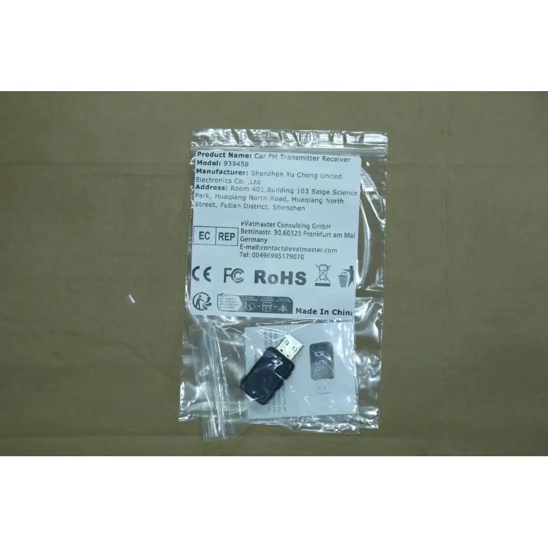 

Гибкая двухдиапазонная антенна ST20 для рации Baofeng UV-13 Puxing PX-325, SMA Male, 144/430 МГц UHF/VHF