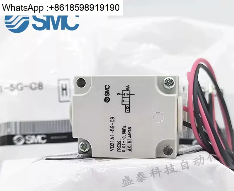 Smc Solenoid Valve …