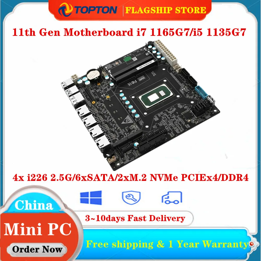 11th Gen 6 Bay NAS Motherboard Intel i7 1165G7 i5 1135G7 i3 1115G4 4x i226 2.5G 6xSATA 2xVMe PCIE X16 2xDDR5 17X17 ITX Mainboard