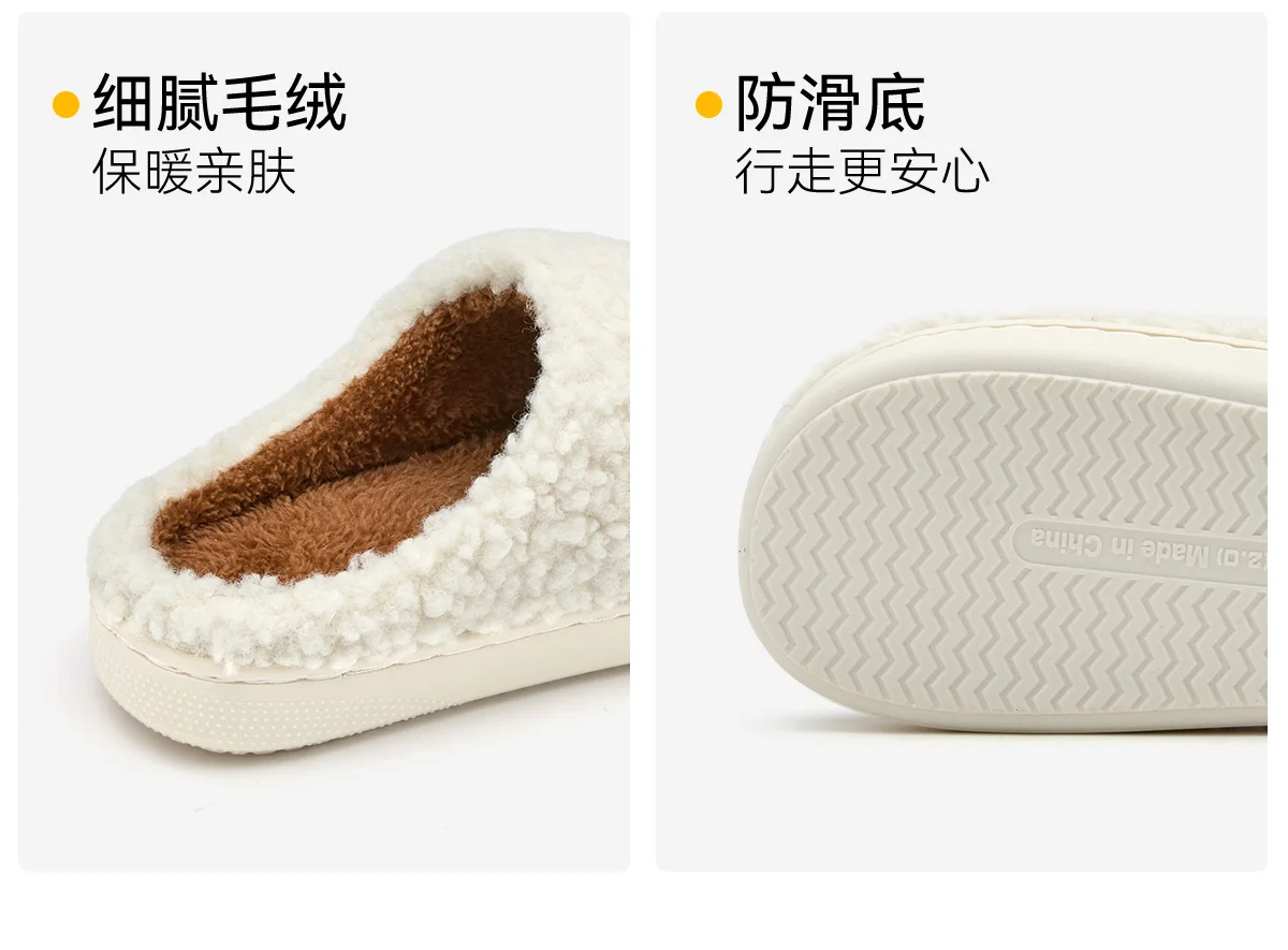 Antibakterielle Bären-Plüsch-Hausschuhe für Damen, Weiche Flauschige TPR-Sohle, Rutschfest, Warme Slip-On Winter-Hausschuhe für Drinnen – Detail 16