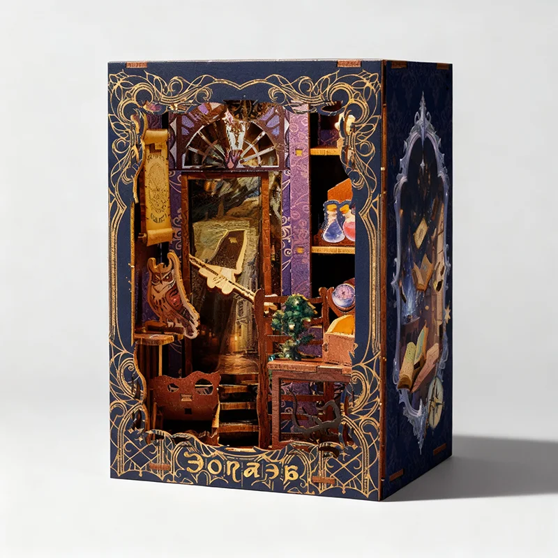 Magic Academy 3D Wooden Puzzle Kit - DIY Fantasy Building Blocks for Bookshelf, Unique Birthday & Christmas Gift Idea