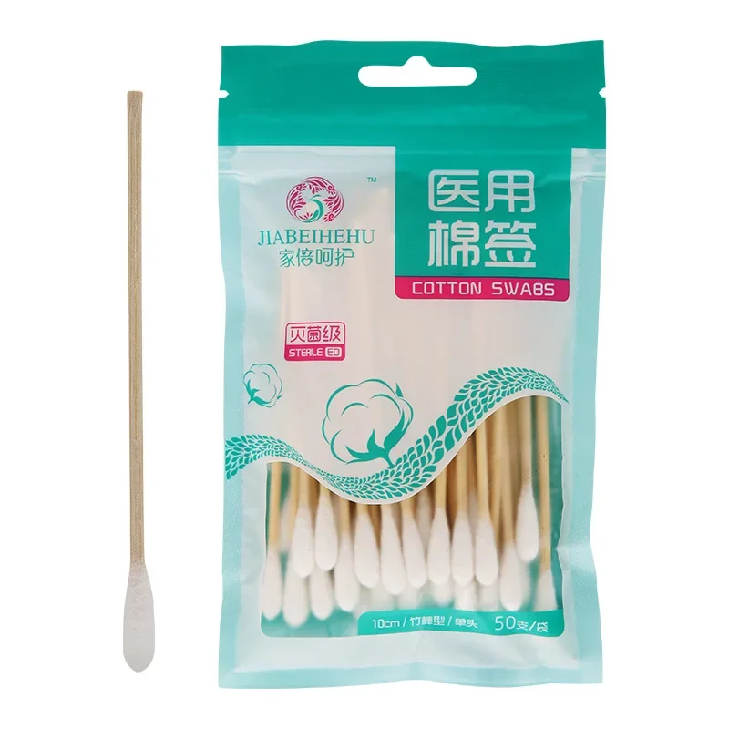 50 قطعة مسحات القطن القابل للتصرف العصي رئيس واحد الخشب الأذن تنظيف مقبض طويل مسحات القطن العصي لوازم منزلية عالية الجودة #3