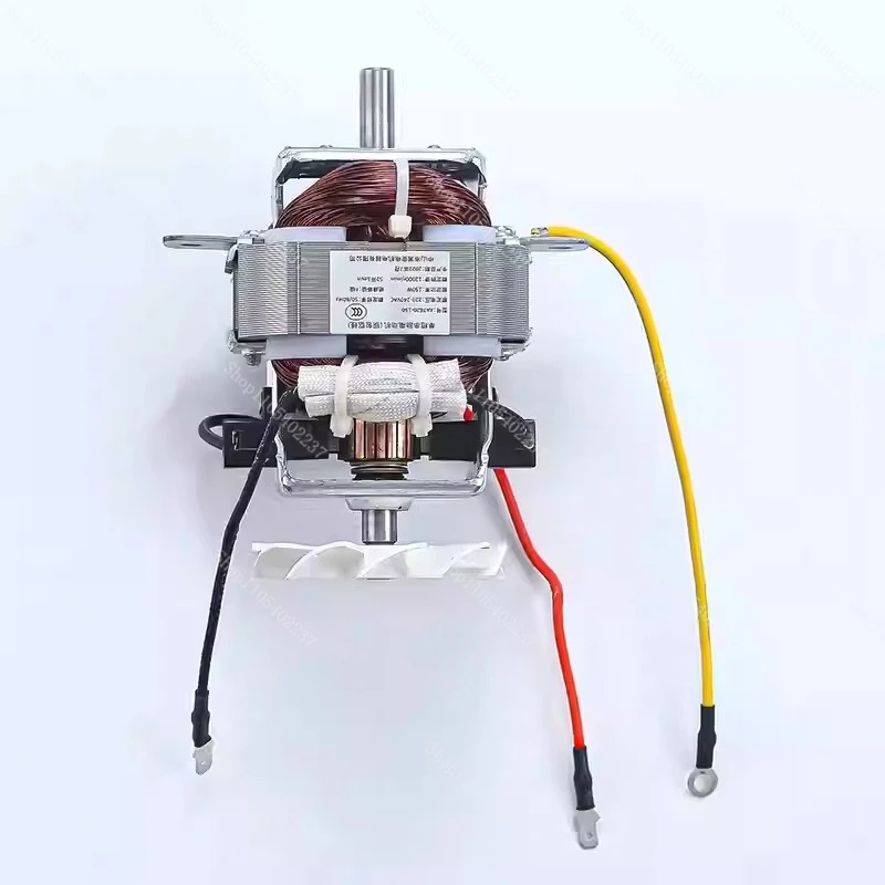 Universal wall-breaking cooking machine 7620 motor, fully automatic small soybean milk machine motor accessories