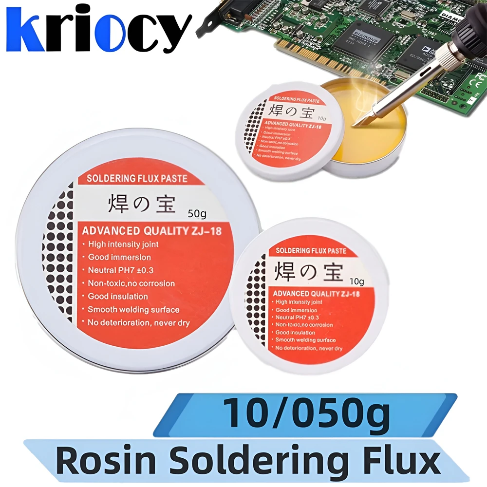 10/50g Rosin Soldering Paste Mild Environmental Soldering Paste Flux PCB IC Parts Welding Soldering Gel Tool for Metalworking