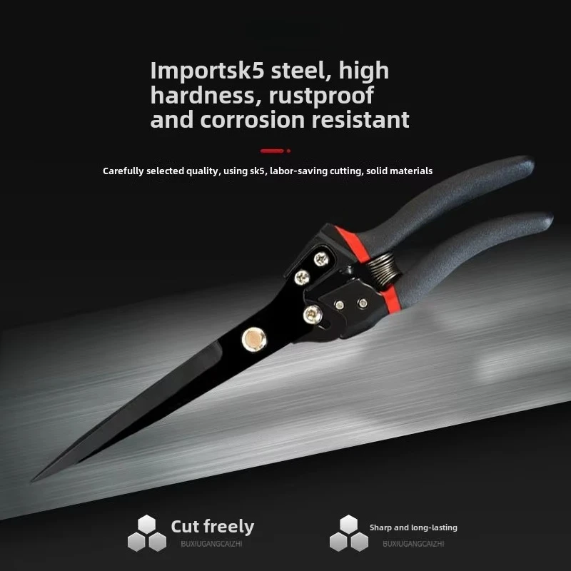 New High-end SK-5 Steel Large Spring Scissors Home Professional Shaving Wool Rabbit Hair Hand-made Wool Scissors