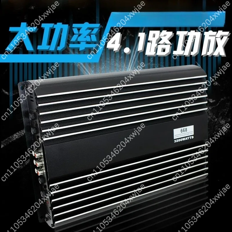 4 Way Car Amplifier 12V 2000W 4 Channel Full Range MOSFET Amp for Subwoofer