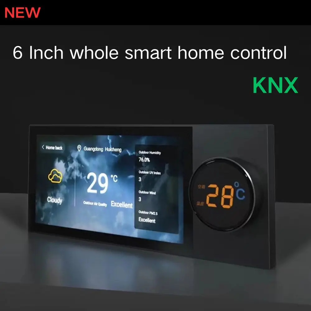 KNX smart home switch 6-inch intelligent central control screen intelligent hotel touch temperature control display wall-mounted