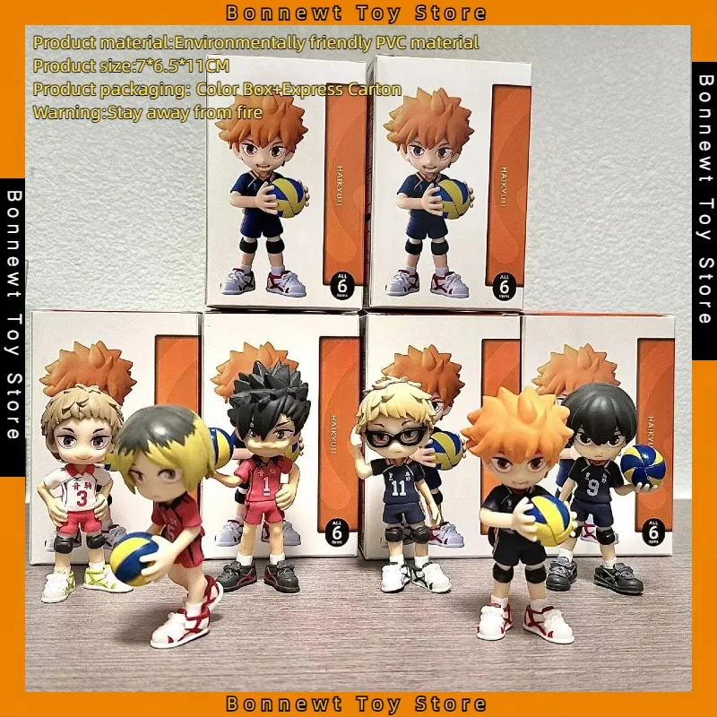 

6 Styles/set Haikyuu Oikawa Tooru Kozume Kenma Q version dolls model boxed ornaments wholesale Christmas Gifts