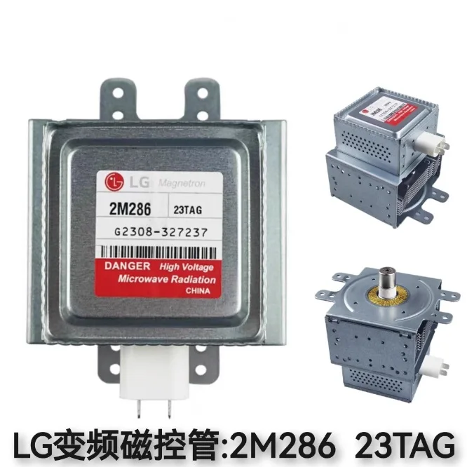

2M286 frequency conversion magnetron LG microwave oven equipment accessories microwave oven drying, tube 2M286-23TAG