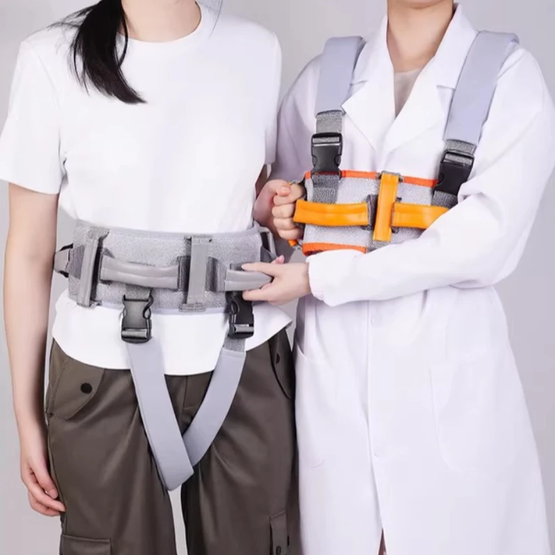 Patient Lift Belt, Transfer Aid for Elderly, Adjustable Nursing Support for Bedridden,Home Care Mobility Assistance