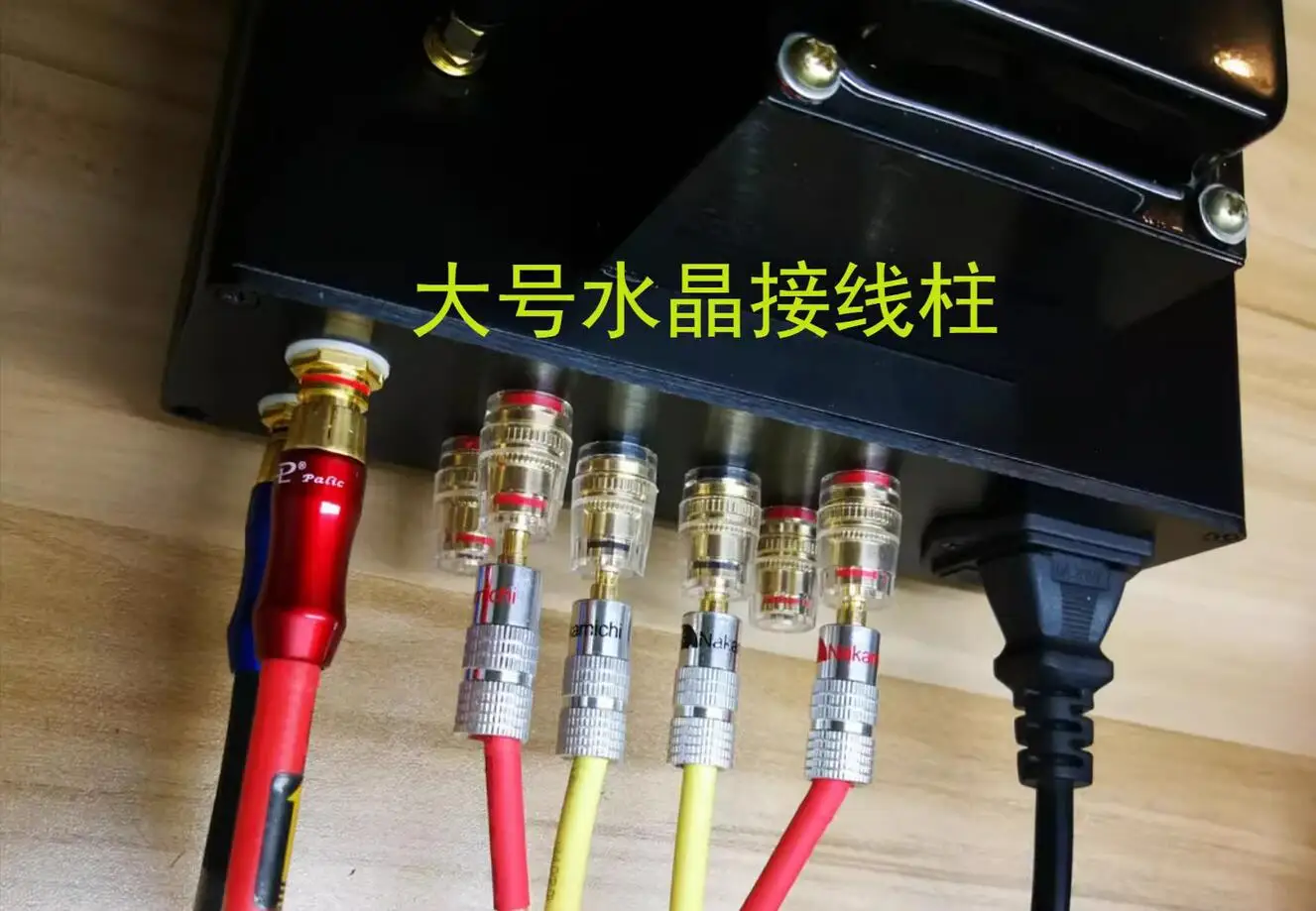 Amplificador de tubo estéreo HIFI classe A, 6E1, 6N2, FU19, de final simples, 4,8 W x 2, DIY