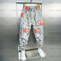 New Retro Three Dimensional Niche Decor, Vintage, Loose, Fashionable, Trendy, Casual Pants, Leg Tight, Large Men's Pants