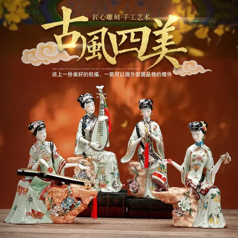 Factory direct sales Guofeng lady ceramic handicrafts ornaments high-end handmade decorations collectibles gifts