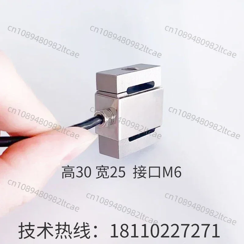 

ZnLBS Coin Type Micro Tension Sensor, High-precision Weighing Sensor for Tension and Pressure