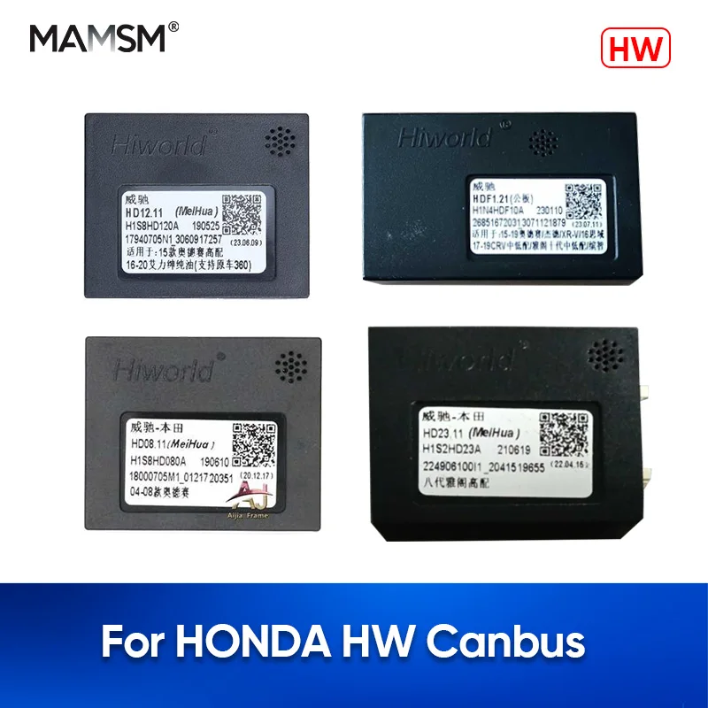 MAMSM 16 Pin For HONDA HW Canbus ODYSSEY ELYSION JADE CIVIC ACCORD Android Canbus Decoder Adapter Multimedia Player Car Radio