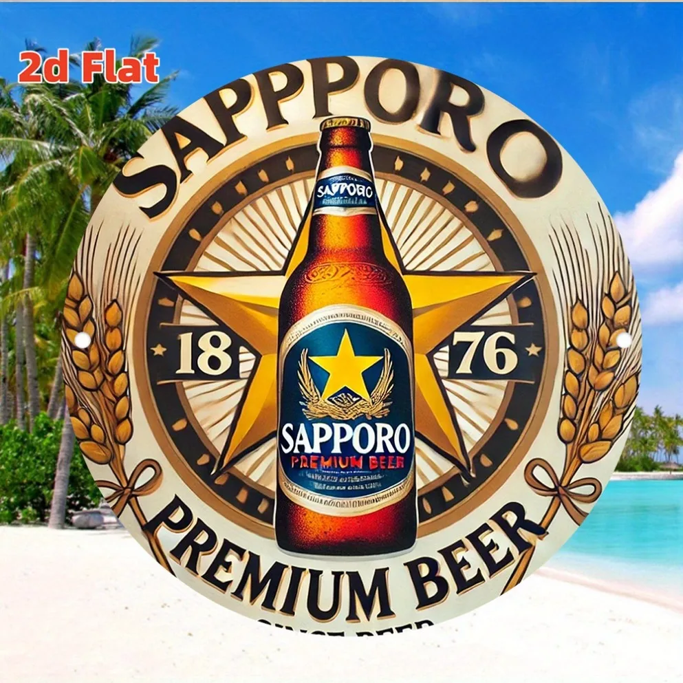 Adhesivo de pared de metal con logotipo de cerveza Sapporo plana 2D – Letrero retro con trigo y estrella – Decoración de cerveza duradera para bares, cafés, villas y más
