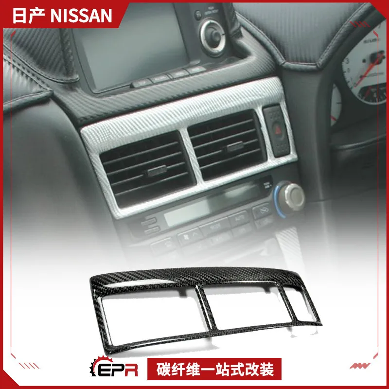 

Suitable for Nissan Skyline R34 GTR carbon fiber modified interior, air conditioner cover interior cover, audio panel