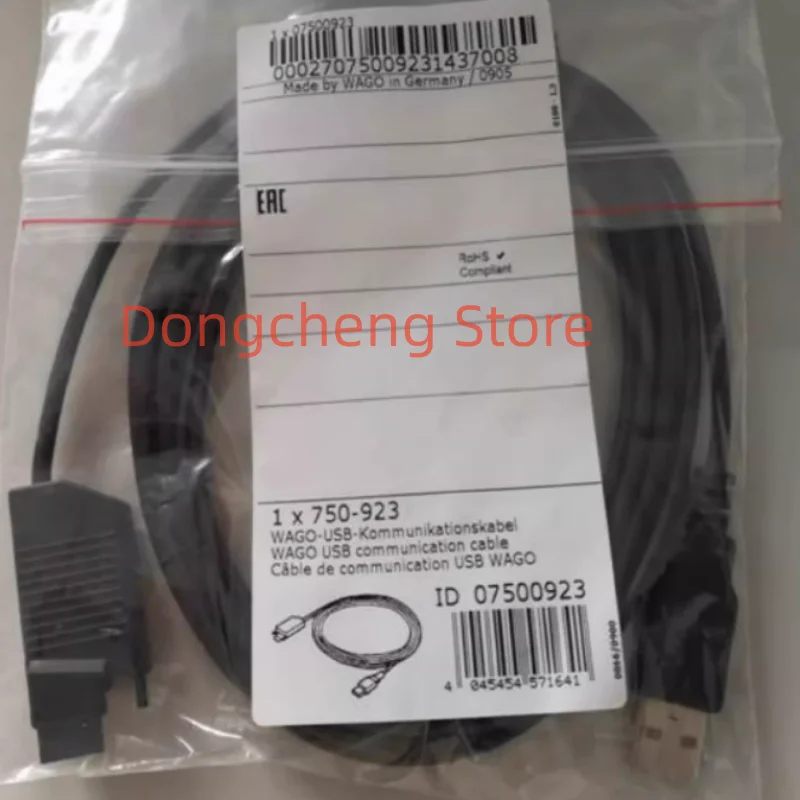 1pcs/lot 100％ New original 750-923 Programming cable USB WAGO 750-923 configuration cable; USB connector