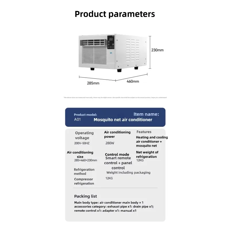 110-220V Portable Air Conditioner Energy Saving 280W Mini Mobile AC with Remote Control for Home Dorm Office Camping Caravan Car