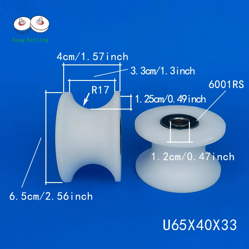 sliding door u groove rollers,Diameter 25 mm, 33 mm, 50 mm round track matching nylon pulley,gate plastic groove wheel rollers.