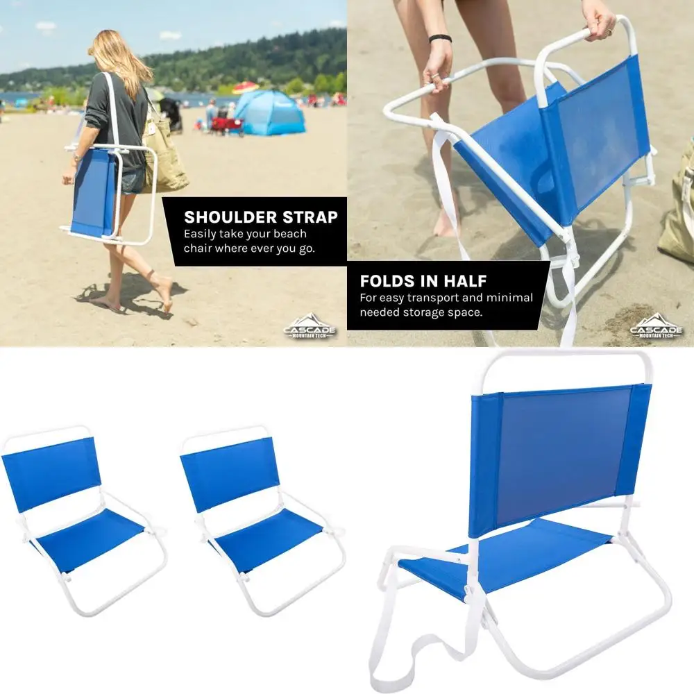 

Компактное пляжное кресло, универсальный размер, синее