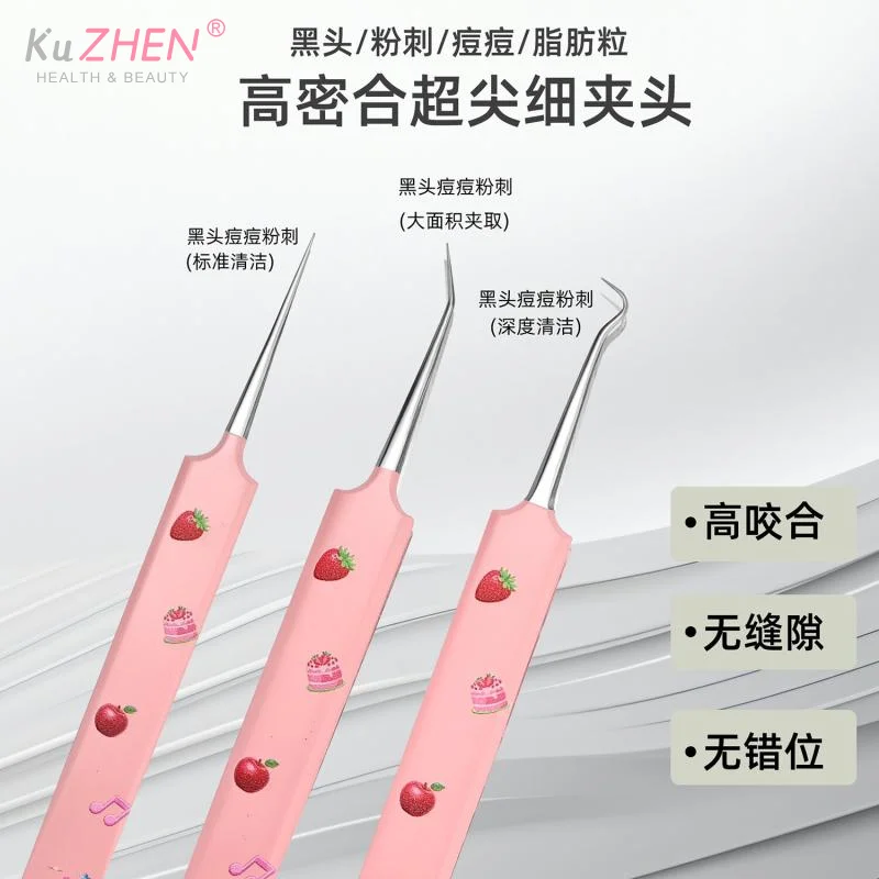1/3PCS Ultra Fijne Mobiele Puistjes Zwart Hoofd Clip Pincet Schoonheidssalon Speciale Schrapen Sluiting Artefact Acne naald Tool Vlek