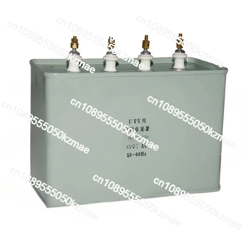 Suitable for high-pressure oil-immersed AC capacitors, 15UF2KV, dedicated to UV lamps