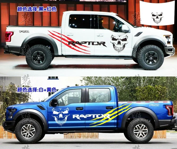 Car Sticker For Ford F150 Raptor Lahua Personality Decoration Special Vinyl Car Decal Film Accessories