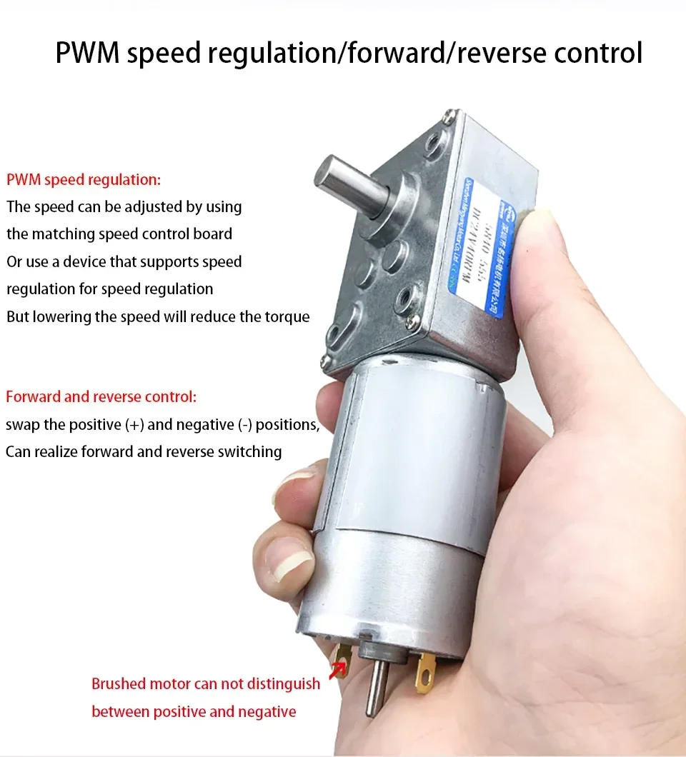 5840-555 DC モーターターボウォーム減速機モーター 12V24V 11RPM-470RPM ミニチュアブラシ付き DC モーター