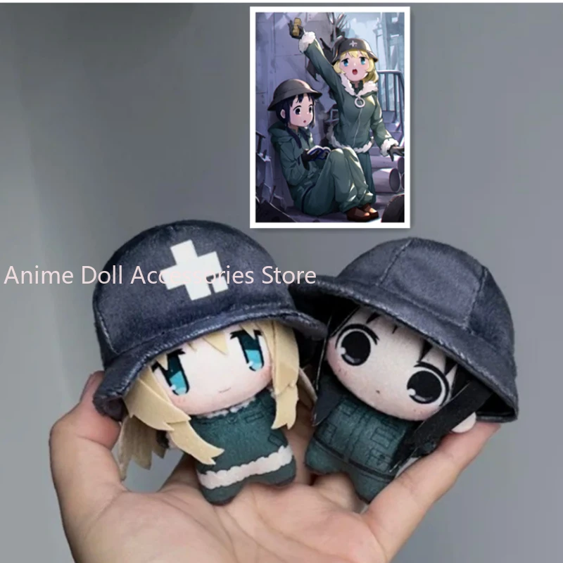 10 سنتيمتر الفتيات الجولة الأخيرة شيتو يوري تأثيري الكرتون أفخم محشوة الجسم بلوشيز قلادة المفاتيح ظهره الديكور #1