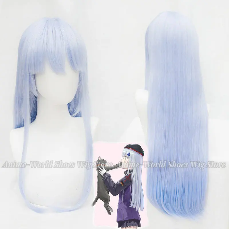 Girls Frontline HK416 Light Blue Long Game Cosplay Heat Resistant Synthetic Hair Carnival Halloween Role Play + Free Wig Cap