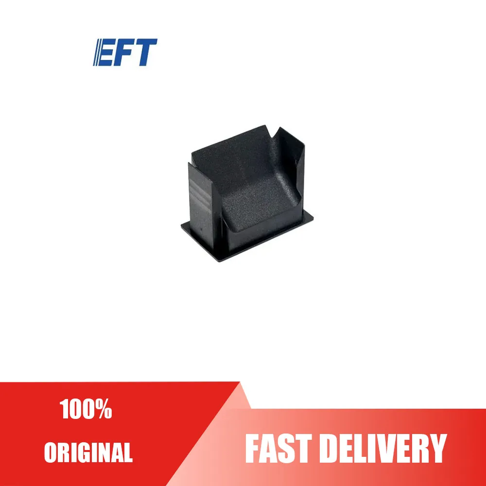 

EFT Wire Guide 50*30*35/G06/V2.0/1pcs For EFT G06 Agricultural Sprayer Drone Useful Genuine Spare Parts