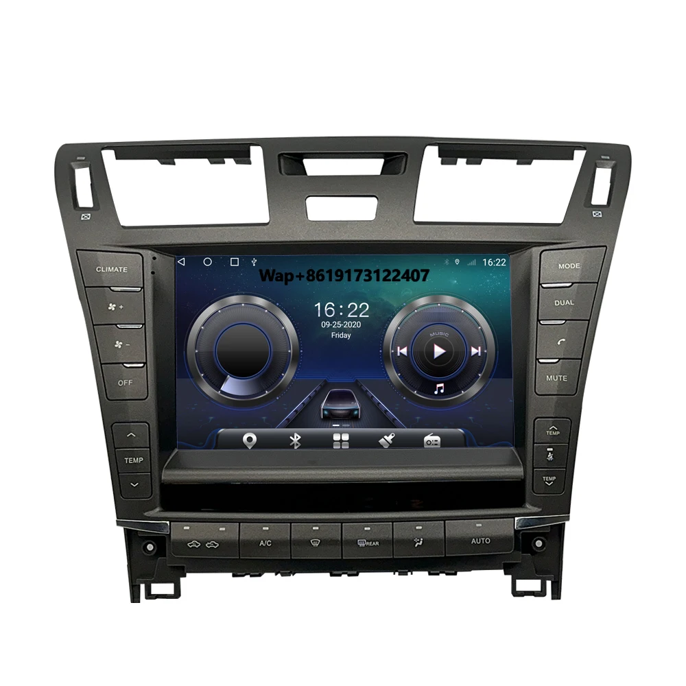 

For IS IS460 Android 11 Screen Car Radio Central Multimedia Player GPS AutoStereo With Carplay Navigation 256GB