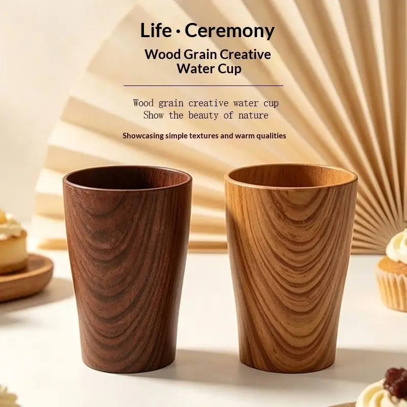 【230ml Imitation Wood Grain Handmade Water Coffee Mug Cup Tea Beer Juice Milk Mugs Drink Cups Coffee Beer Mug Retro Gift】