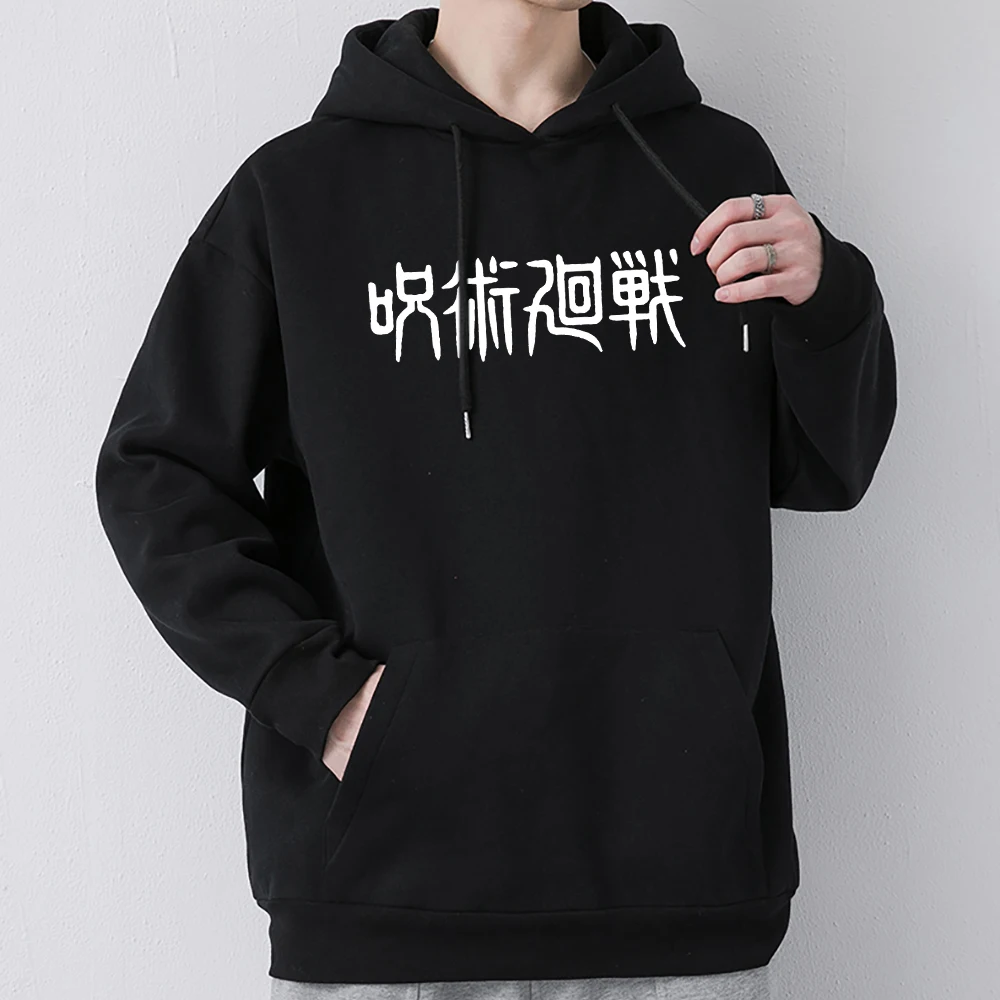 Jujutsu Kaisen Japan Satoru Gojo Print Hoodies Unisex Loose Oversize Clothing Warm Fleece Sweatshirts Cartoons Casual Tracksuit