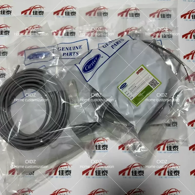 HH79NZ014 Central Air Conditioning Temperature Sensor Probe Water Temperature Sensor