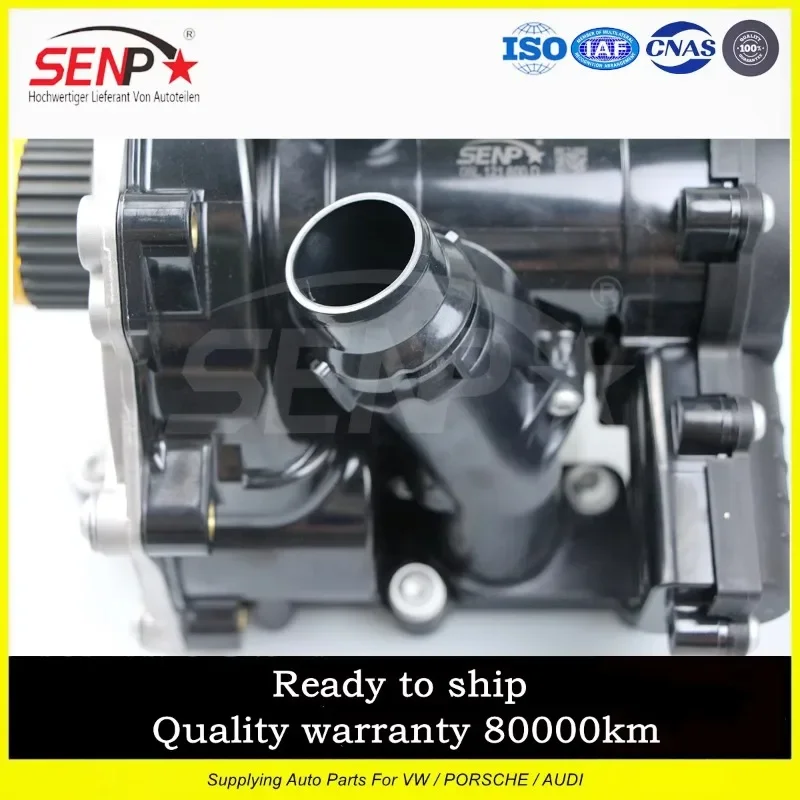 SENP Electric Engine Water Pump for  A3 A4 A5 06L121012A 06L121012C 06L121111H 06L121011B 06L121011A 100% New