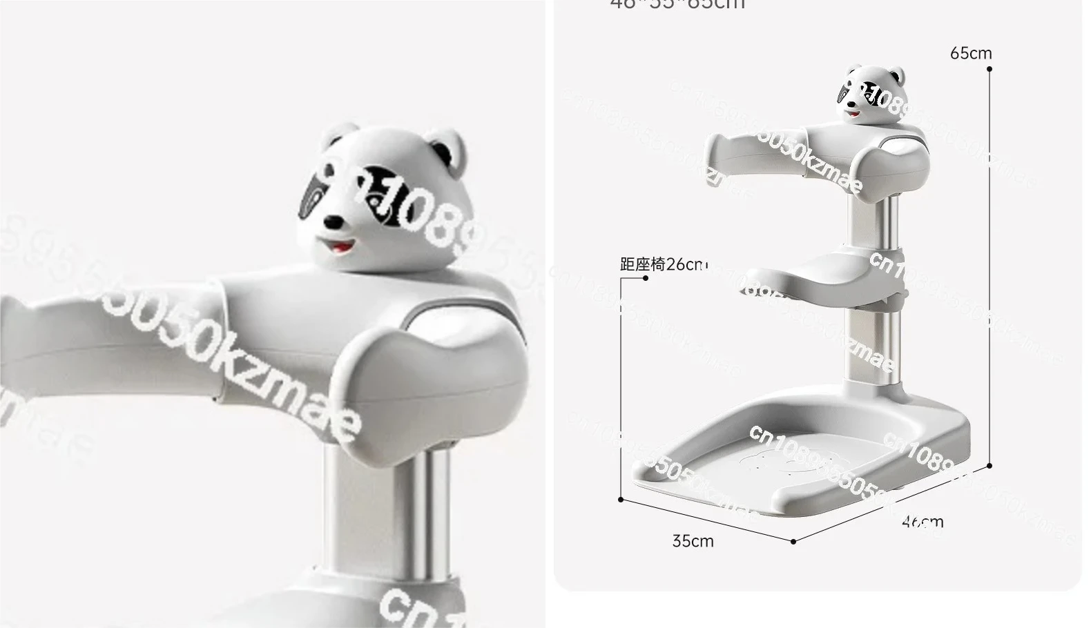 Baby Standing Bath Artifact | Non-Slip Space-Saving Bath Basin with Armrest (for Washing Ass & Shower)